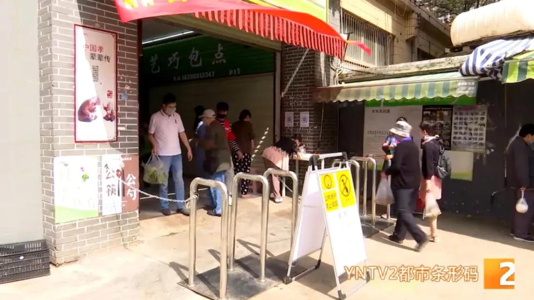 云南新增患者病情如何？正在隔离的其他患者恢复得怎么样？疫情防控，“亮码扫码”落实不力将被通报问责