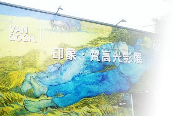 秦皇岛怪楼奇园票价,秦皇岛怪楼奇园