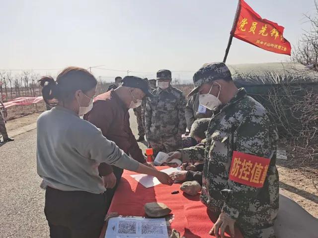 抗击疫情关怀慰问战疫一线民辅警,慰问我市抗疫一线工作者