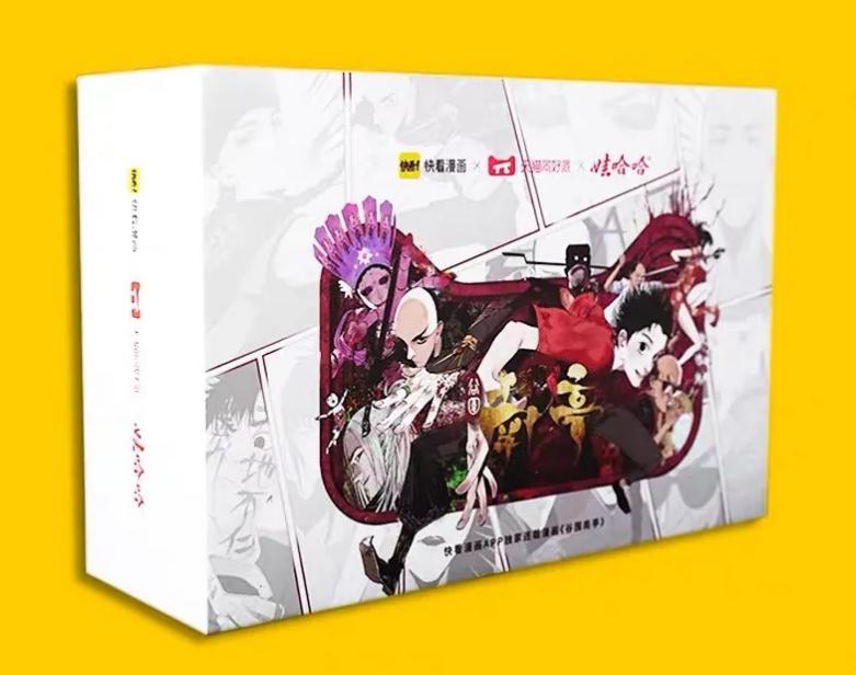 当品牌营销遇到国漫,爆款预定…