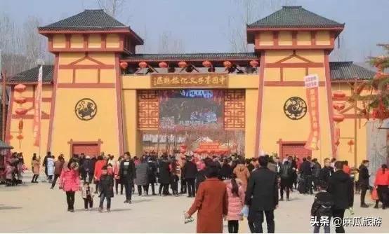 「县长带你去旅游」“古惑仔”引发首个“蛊惑灾”