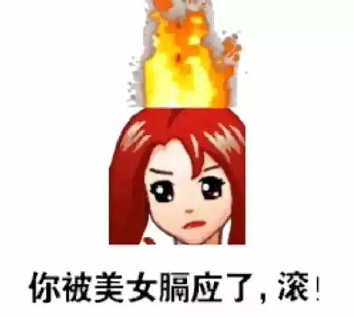 淘宝商家卖假货最有效的方法,怎么整治淘宝无良卖家给他神评