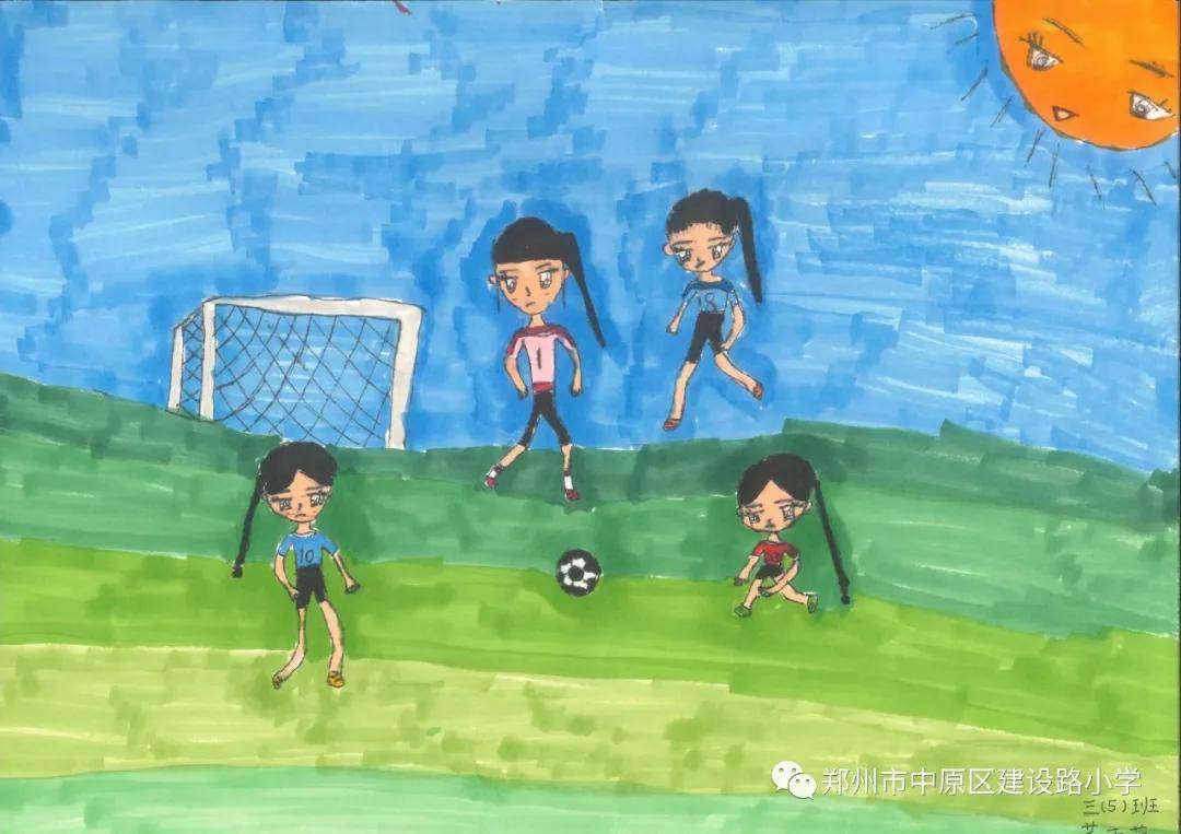 美好校园学习生活绘画比赛,美好教育绘画比赛