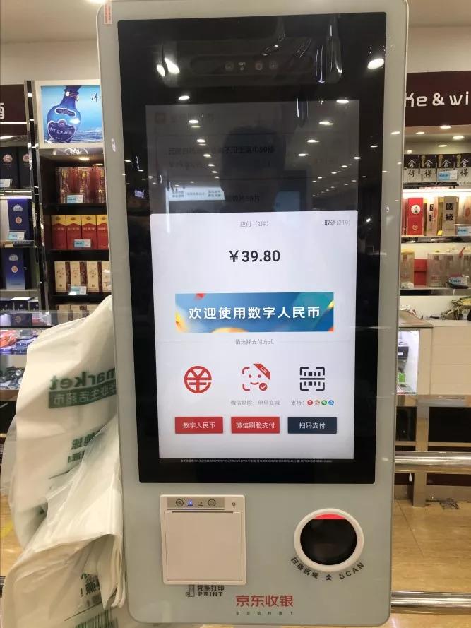 苏州gdp2万亿,苏州2万亿gdp