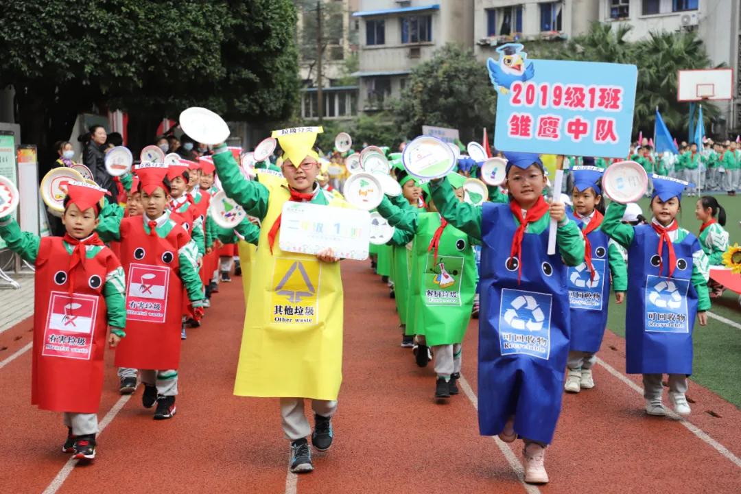 重庆沙坪坝区5朵金花小学,重庆公认最好的五个小学