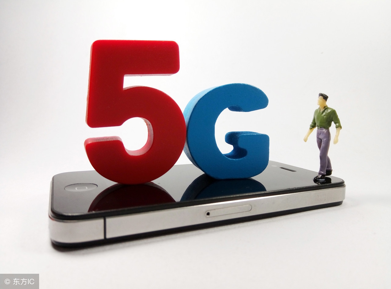 5g基本知识是什么,5G知识讲解