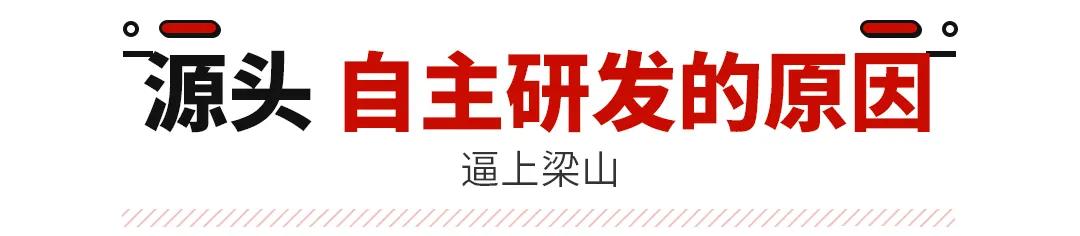 奇瑞sqre4t15c发动机详细介绍,奇瑞2.0t和1.6t的发动机哪个好