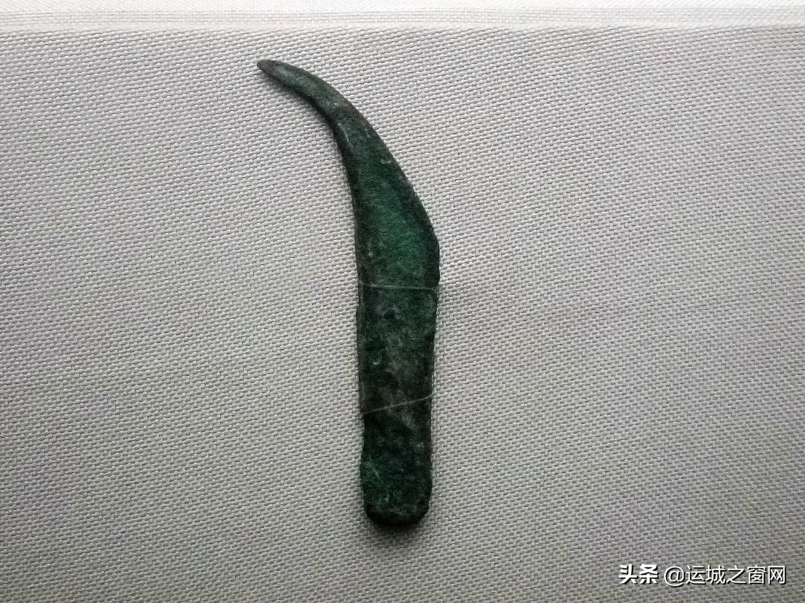 夏县辕村,夏县辕村遗址