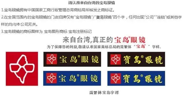 灞卞瀹濆矝鐪奸暅,瀹濆矝鐪奸暅灞卞