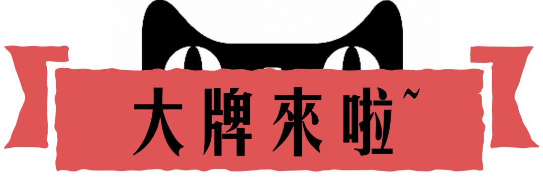 tomford单品,tomford要出新眼影了吗