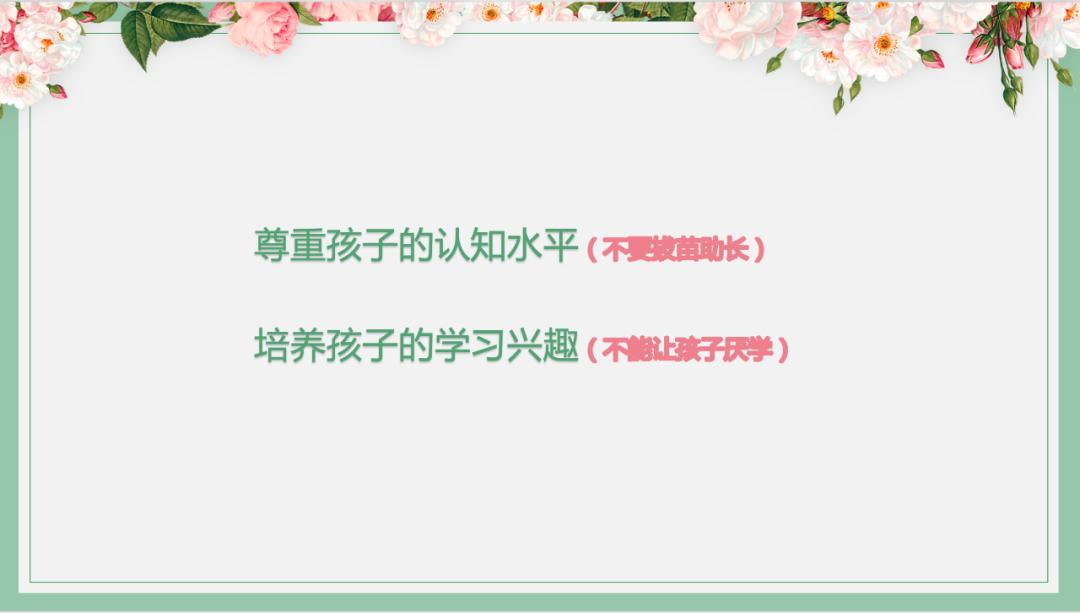 乐宁教育,乐宁教育简介