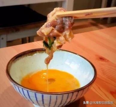 吃遍大连金州区,吃遍旅顺口火锅