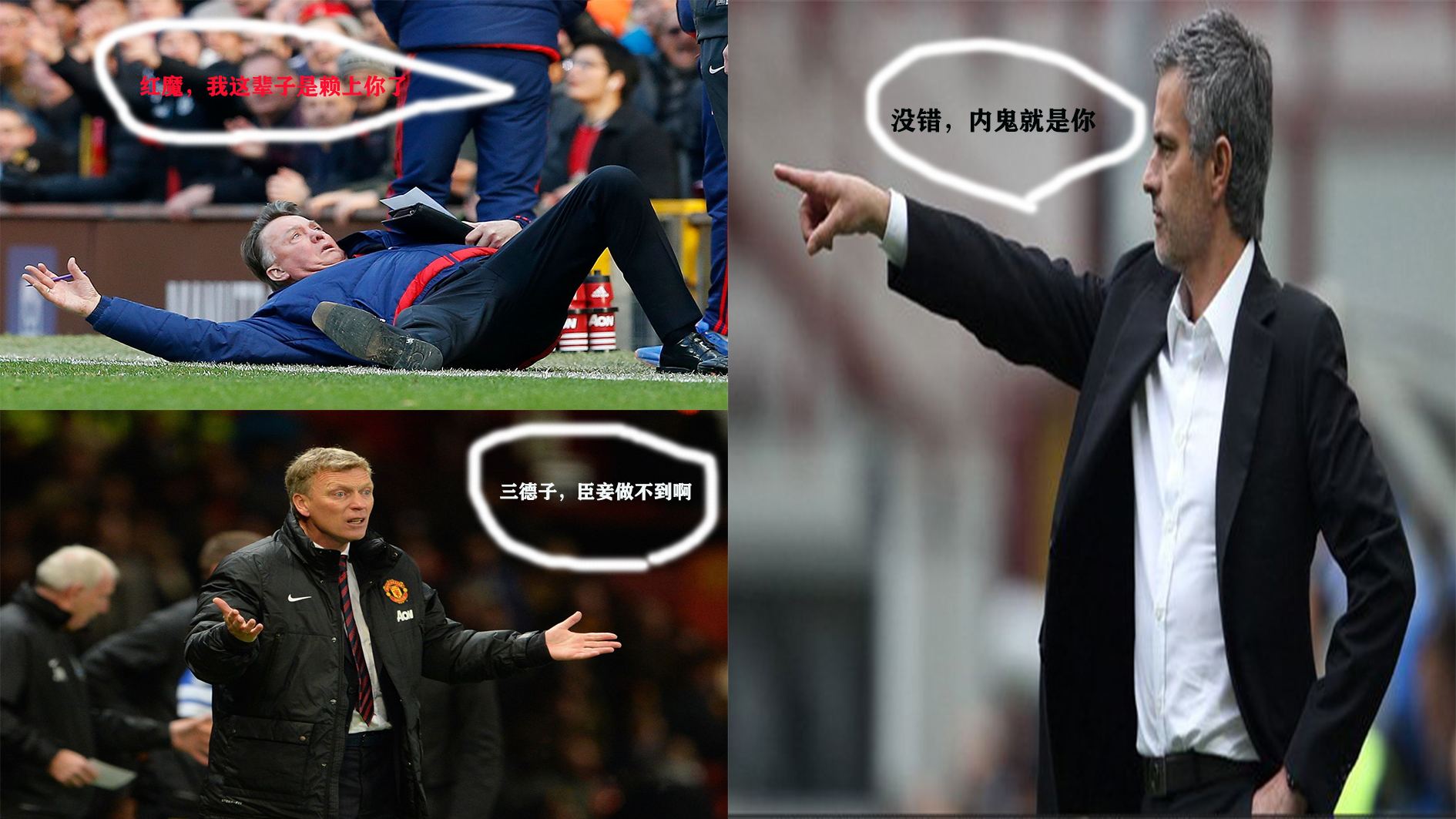 看了这么多年球,还记得那些年进过的球吗