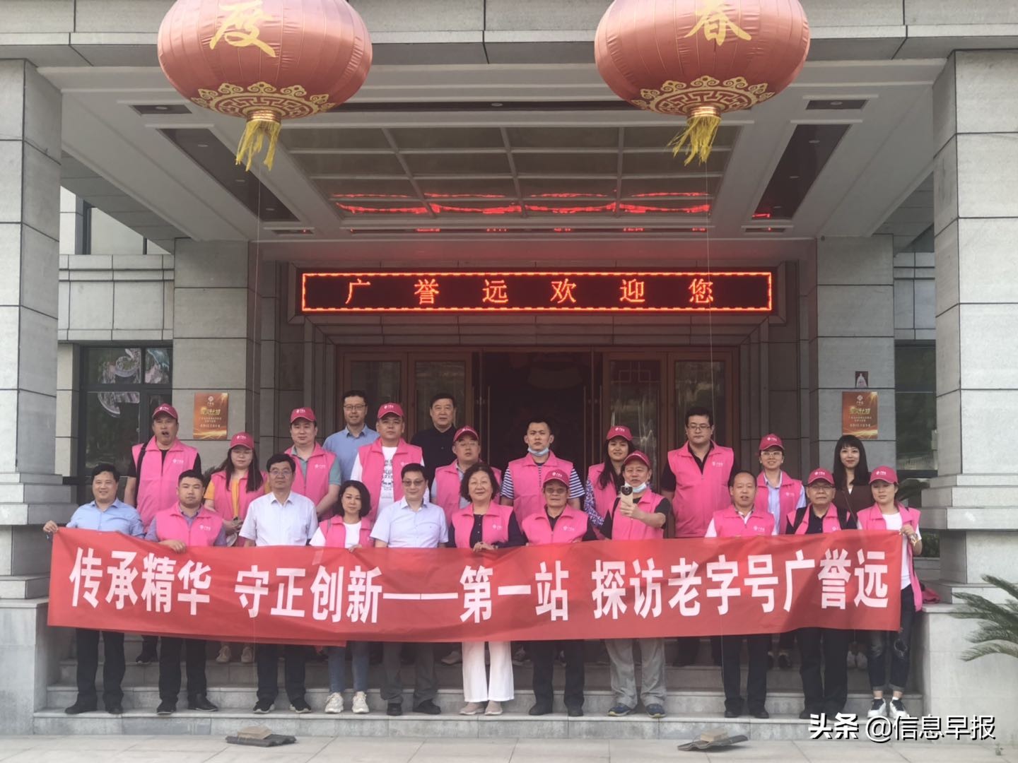 中国千百年传承的中医中药,传承中华经典中医中药