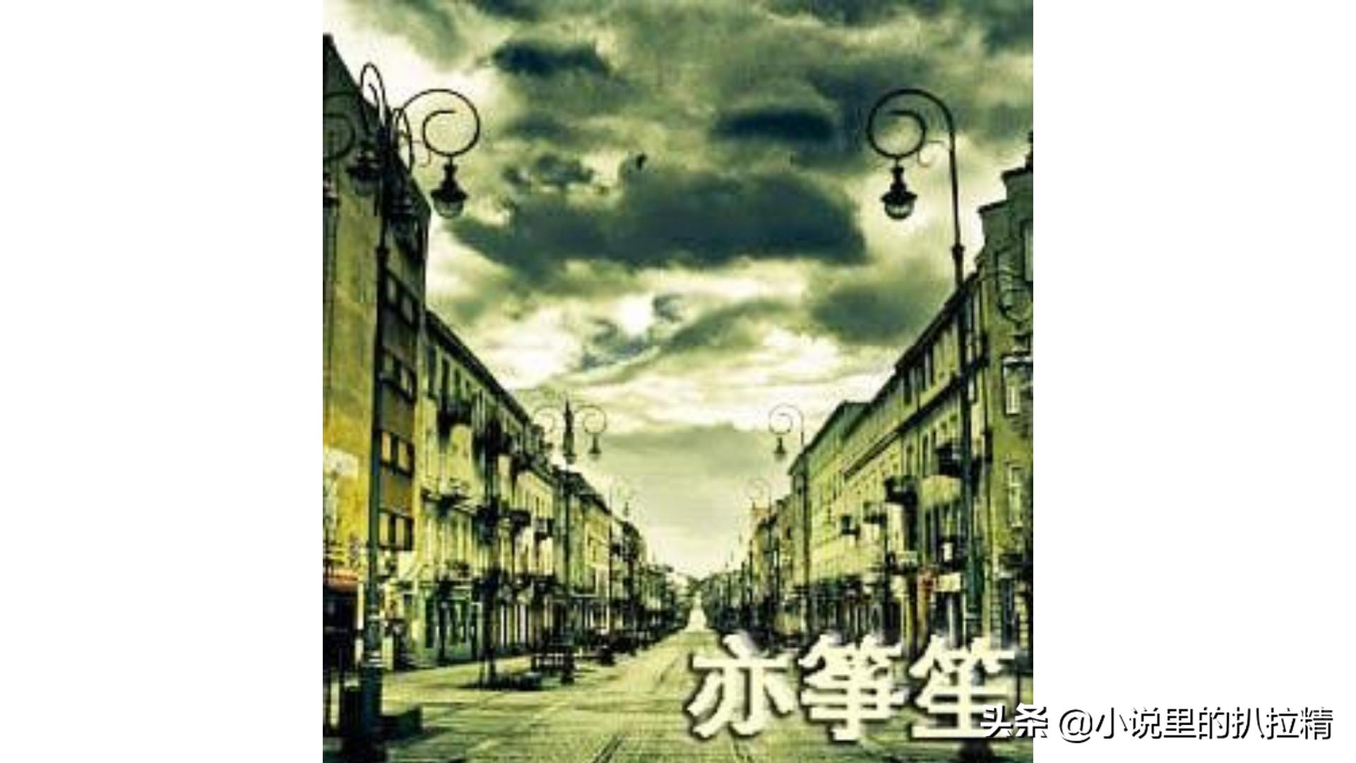 《战起1938》《玩宋》《我爹是王羲之》