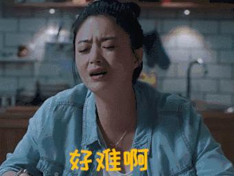 芜湖镜湖二手房推荐,芜湖镜湖小区二手房价是多少