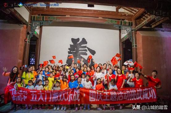 五一欢迎大家来到阆中古城来耍,阆中旅游打卡