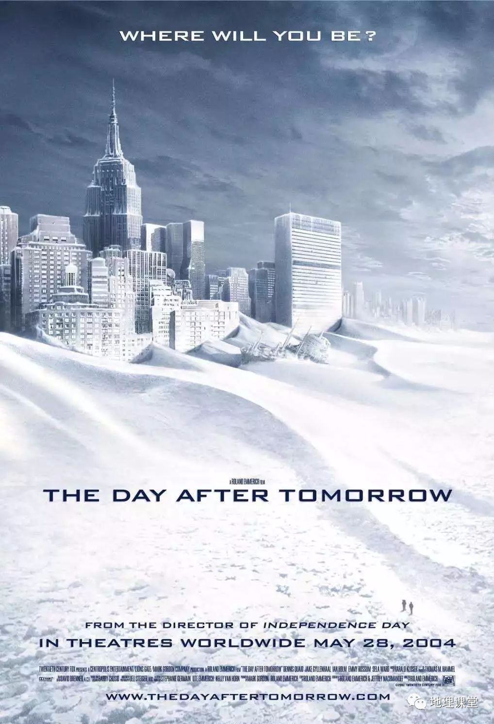 地理老师推荐必看电影之《后天TheDayAfterTomorrow》