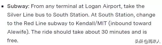 麻省理工学院是多少人梦寐以求的,麻省理工学院世界第一大学