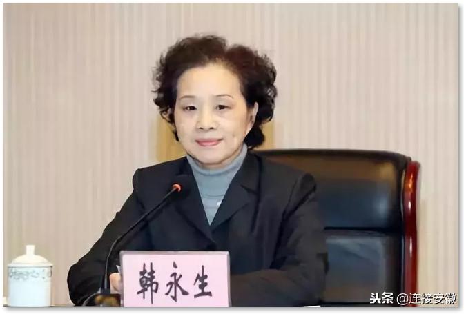 新任领导安徽省,安徽一县最新干部任前公示