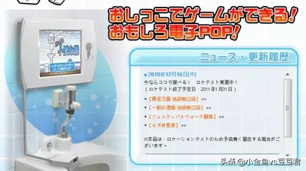 男生绝对不能玩的五款游戏,专门针对男性玩家的游戏