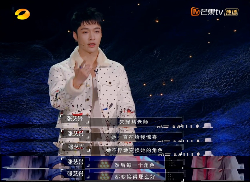 朱瑾慧陈镇威史密斯夫妇导师点评,朱瑾慧和陈镇威视频