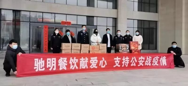 疫情期间周口店面正常营业吗,疫情过后请珍惜每份食物