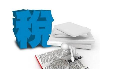 泰国2017年国家税收是多少,泰国税收政策最新规定