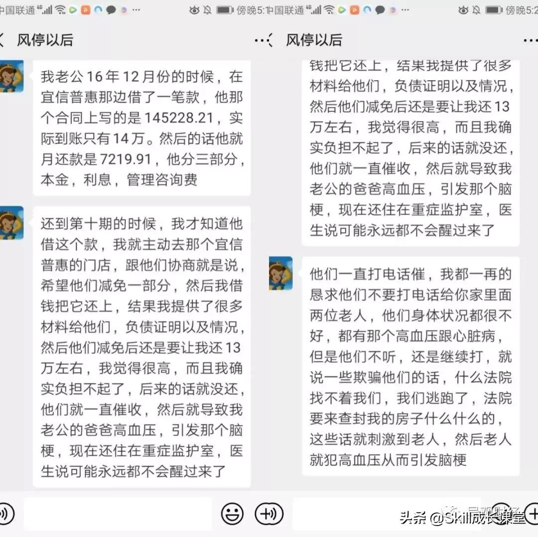 宜信属于p2p,宜信p2p要退出市场吗