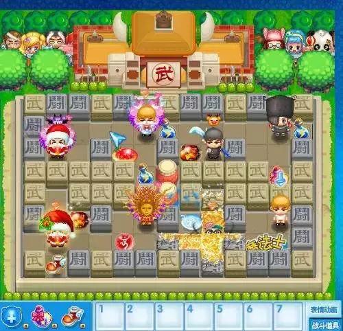 陪伴我13年的QQ宠物，永久下线了，那个小朋友，再见....