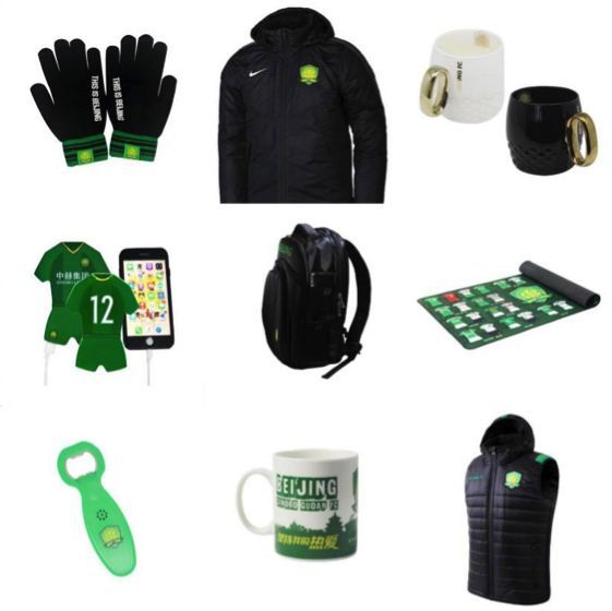 中赫国安主场门票,北京国安新赛季比赛票务