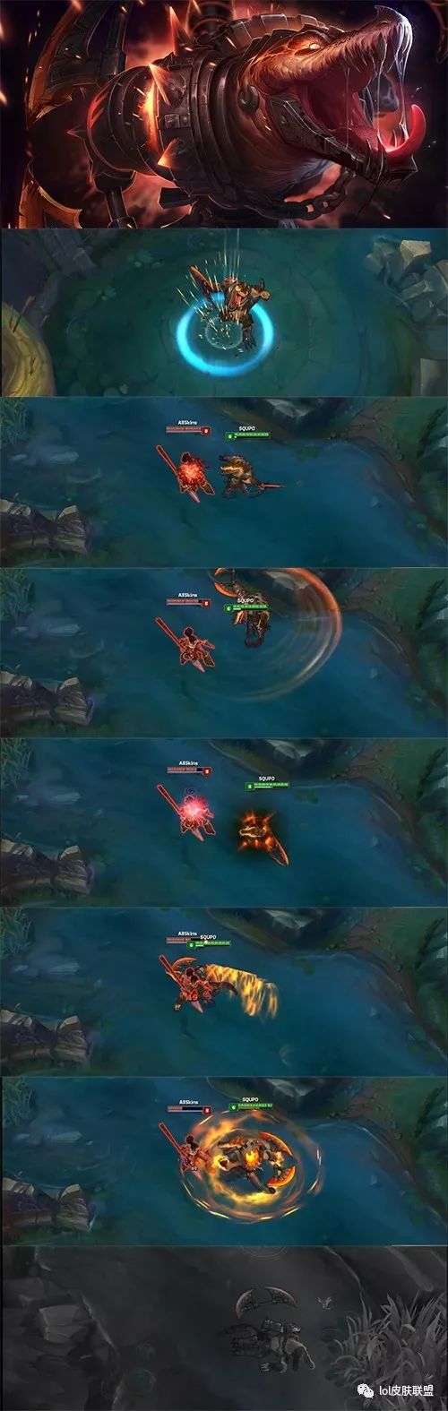 lol本周半价皮肤,本周半价皮肤lol4月