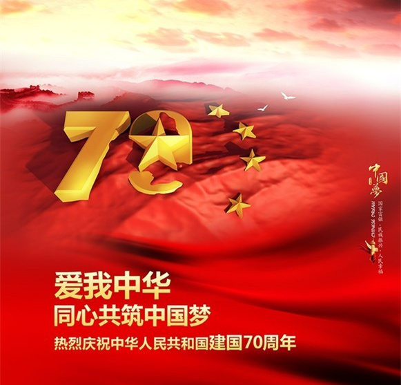 回首70年，那些影响深远的政策（一）扫盲运动