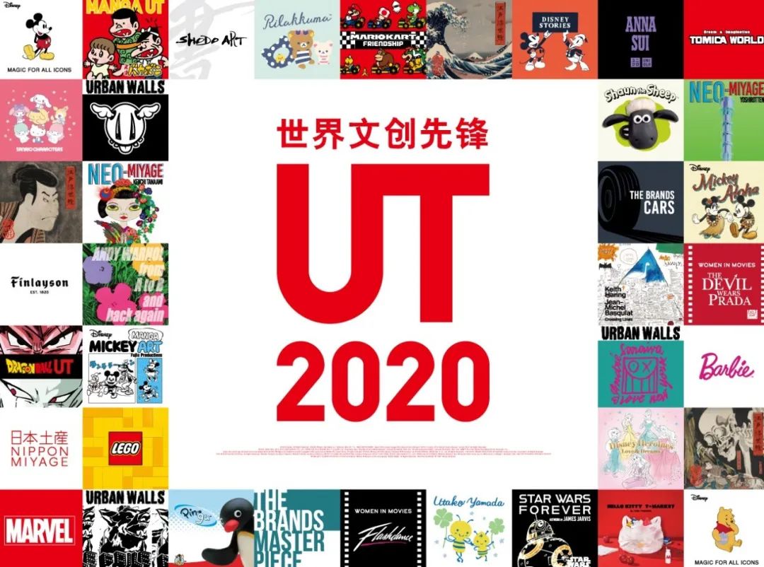 短袖推荐优衣库,优衣库xl短袖适合什么人穿