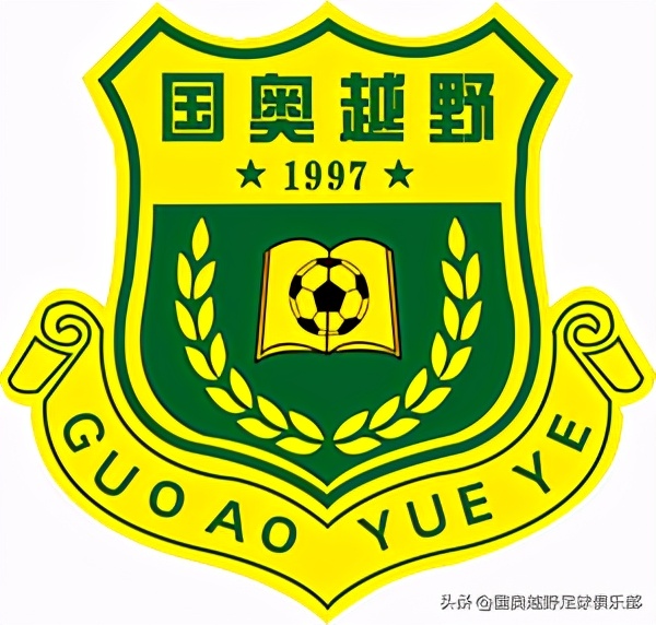 回民学校首届校园足球嘉年华,宣武回民小学足球比赛