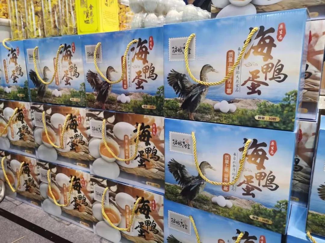 第19届农交会上的这些名特优农产品火了，有你家乡的吗？