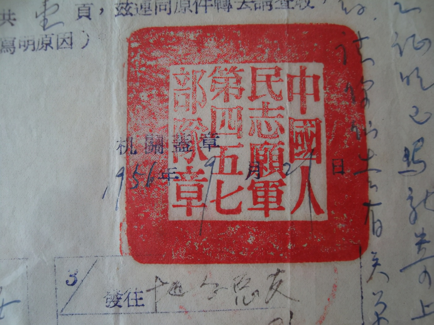 打仗如何知道敌方指挥中心,打仗怎么知道对面兵力