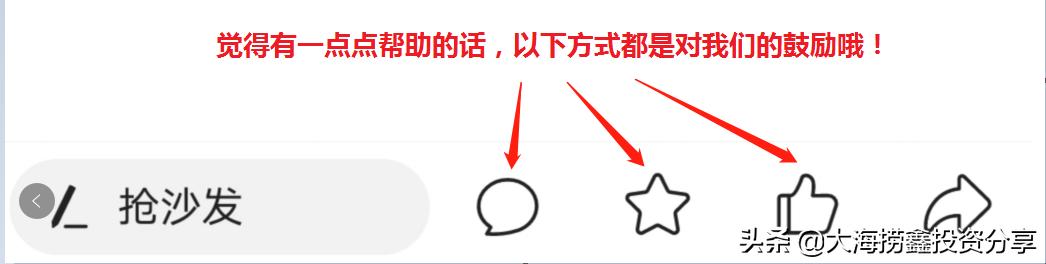 深度分析迪安诊断股,a股走势预测最新医药板块