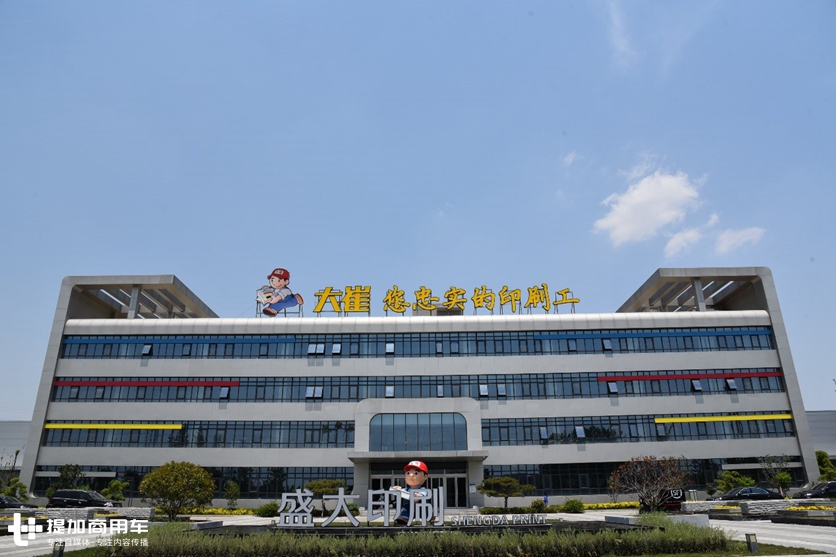 斯堪尼亚卡车vs沃尔沃卡车,斯堪尼亚卡车vs布加迪