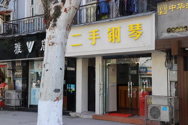 武汉最大的乐器批发市场在哪里,武汉哪里有卖乐器的地方