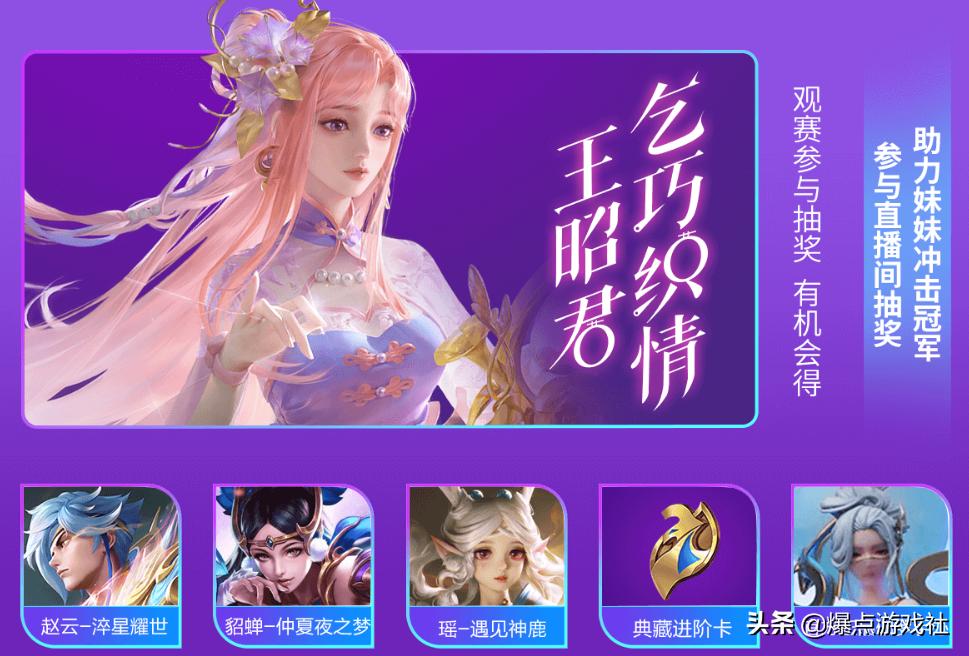 关于王者荣耀寂然事件,寂然让队友挂机原视频