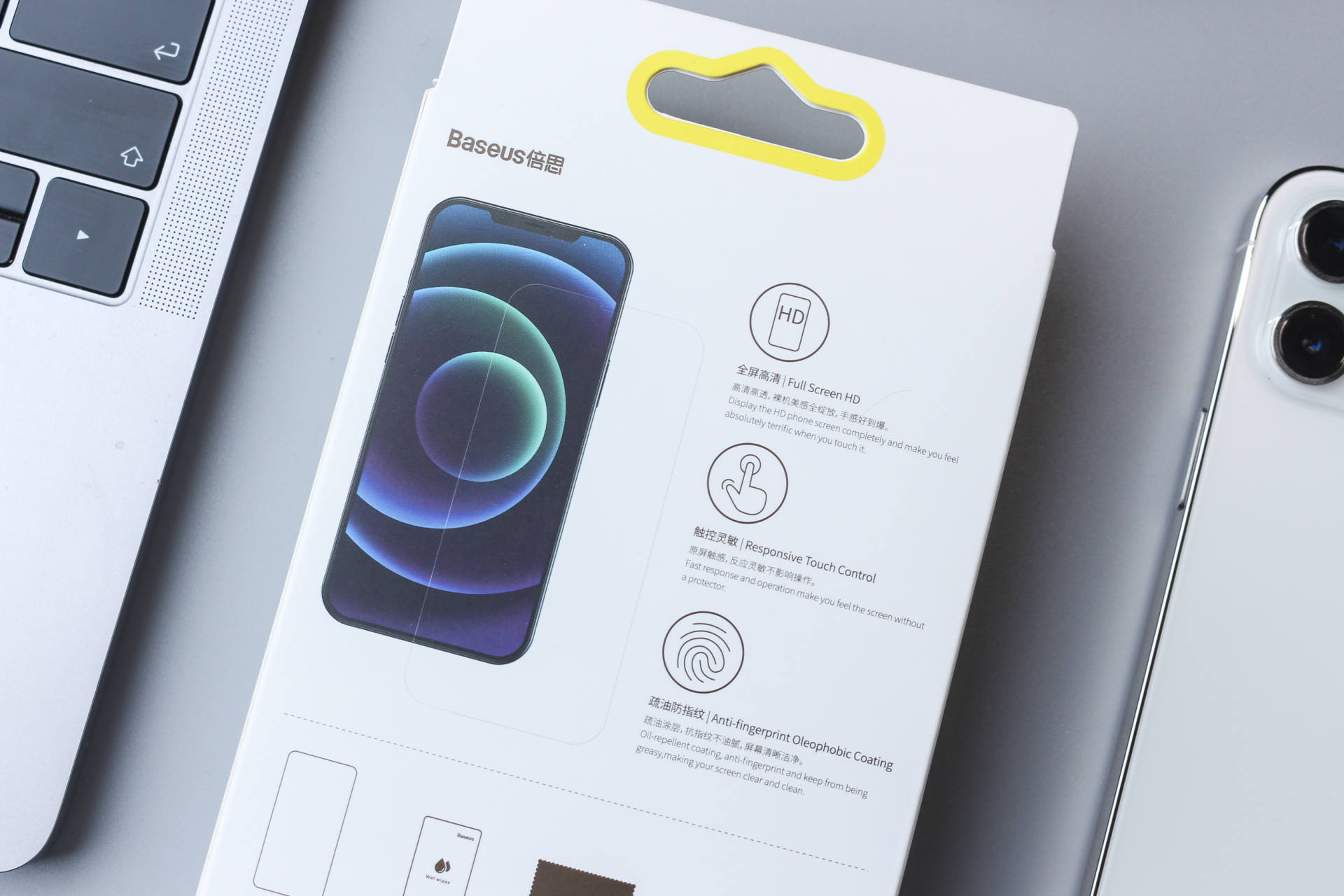 倍思手机膜旗舰店,倍思手机膜苹果怎么使用