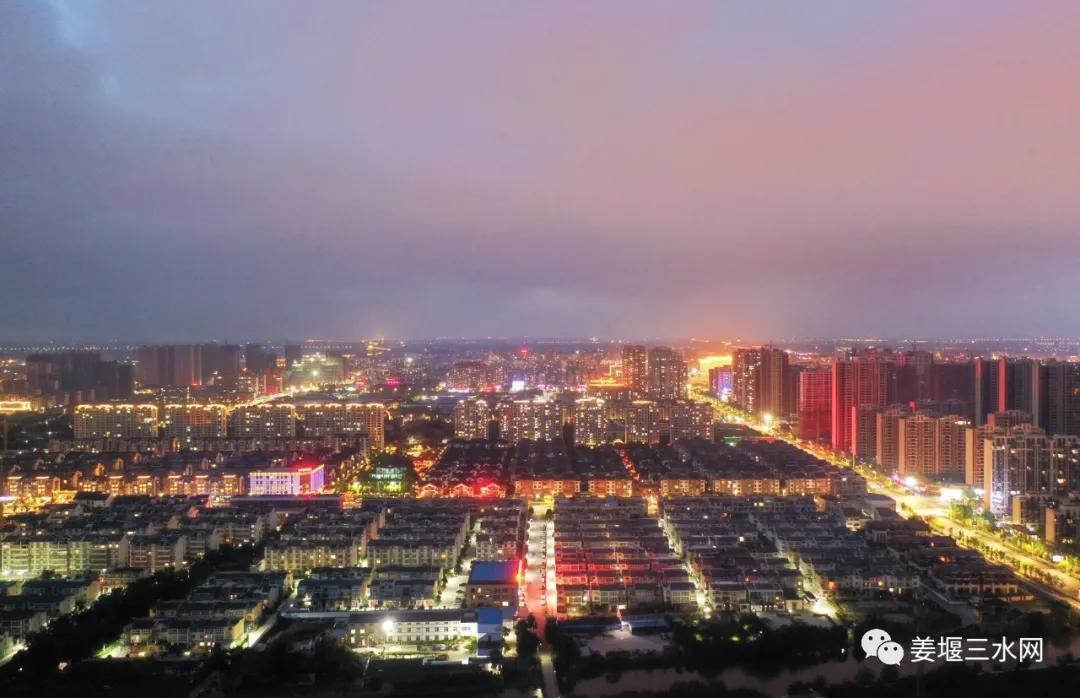 姜堰区三水街道2020拆迁规划,姜堰中心城区三水街道开发