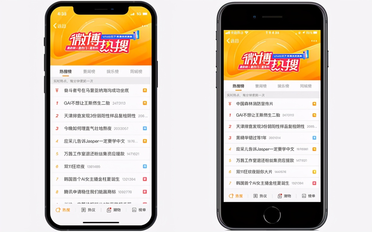 iphone12mini一天的实际体验,iphone12mini一天体验