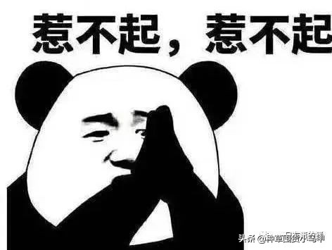 一招教你识别假代购,美国直邮代购是真是假