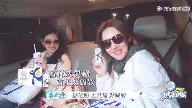 乳糖不耐受喝什么伊利舒化奶,乳糖不耐受的小孩适合哪款舒化奶