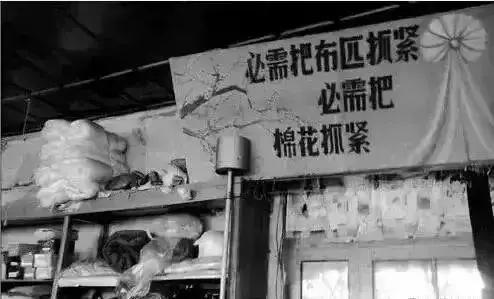 看到老供销社的照片感慨,供销社回忆完整版