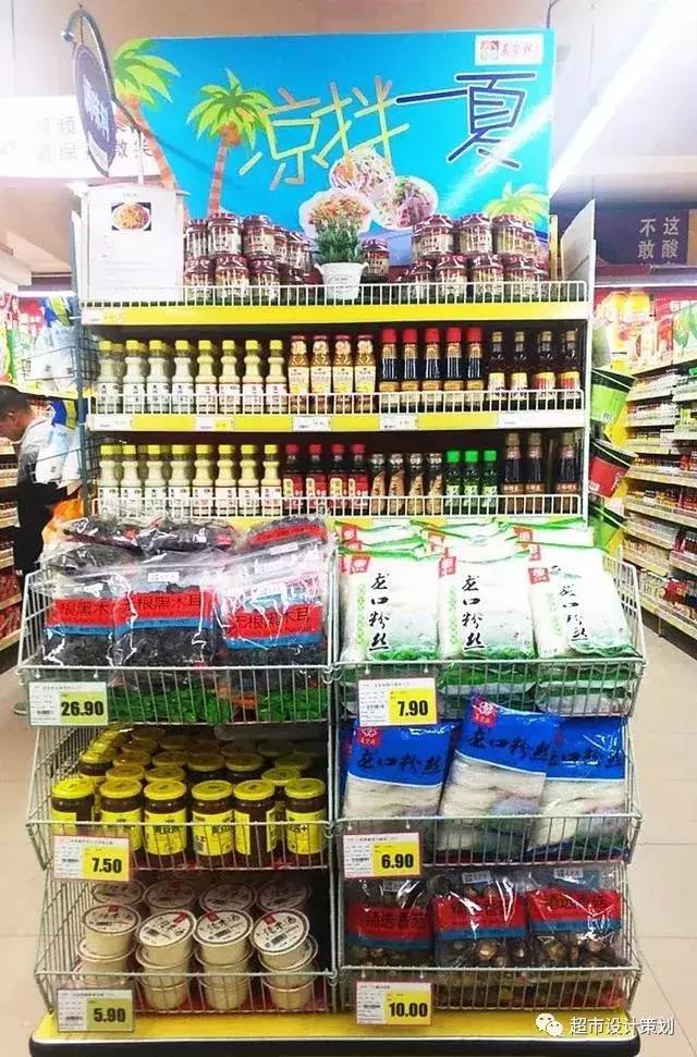 超市货品单品拍照,超市漂亮陈列图片大全