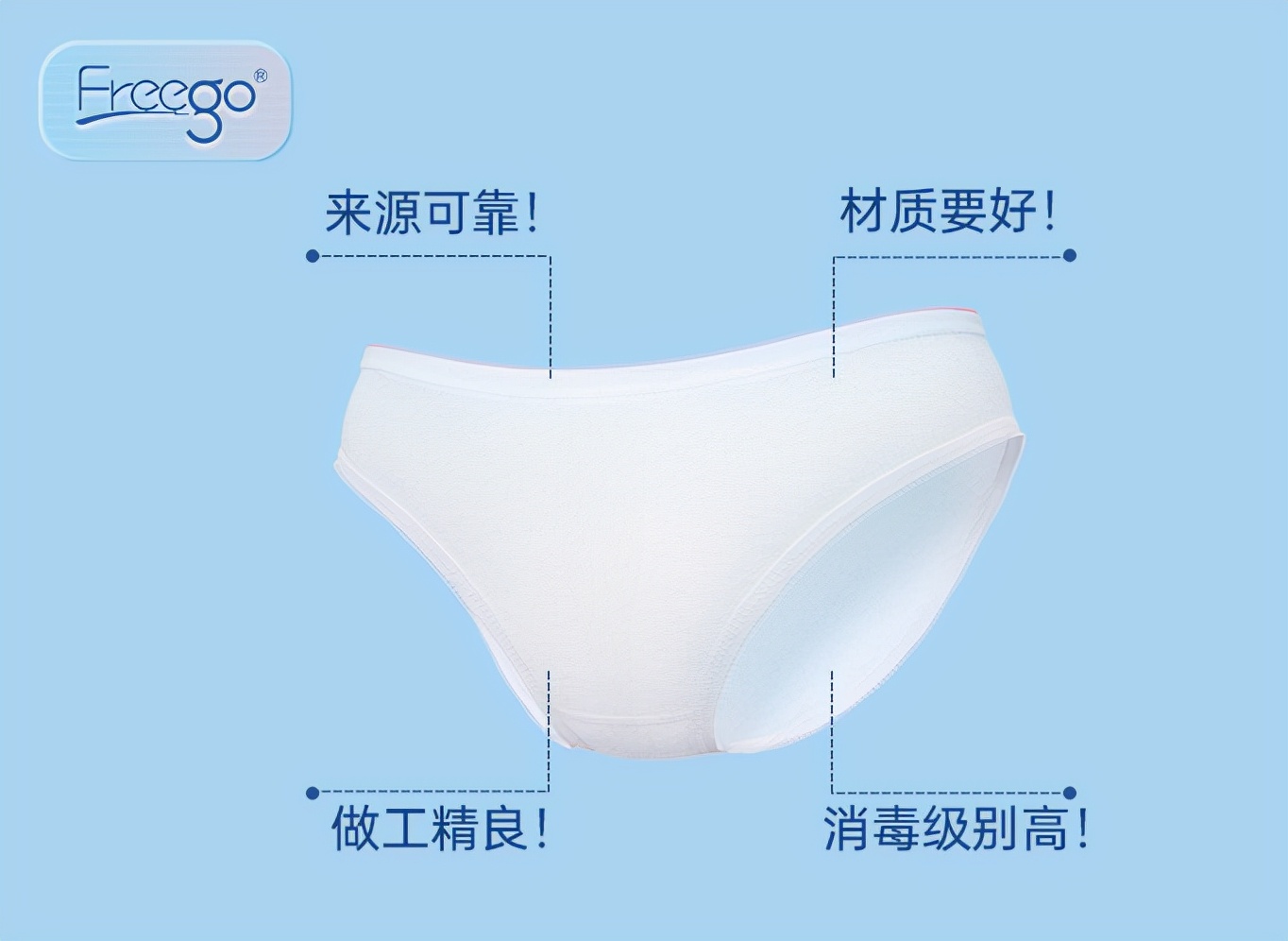 怎样挑选裤带,松紧裤尺寸怎么选