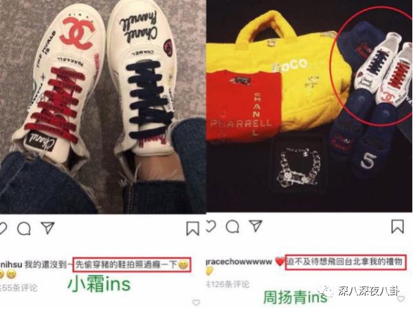 富家女爱上穷小子十年后很后悔,富家女爱上穷小子七年离婚